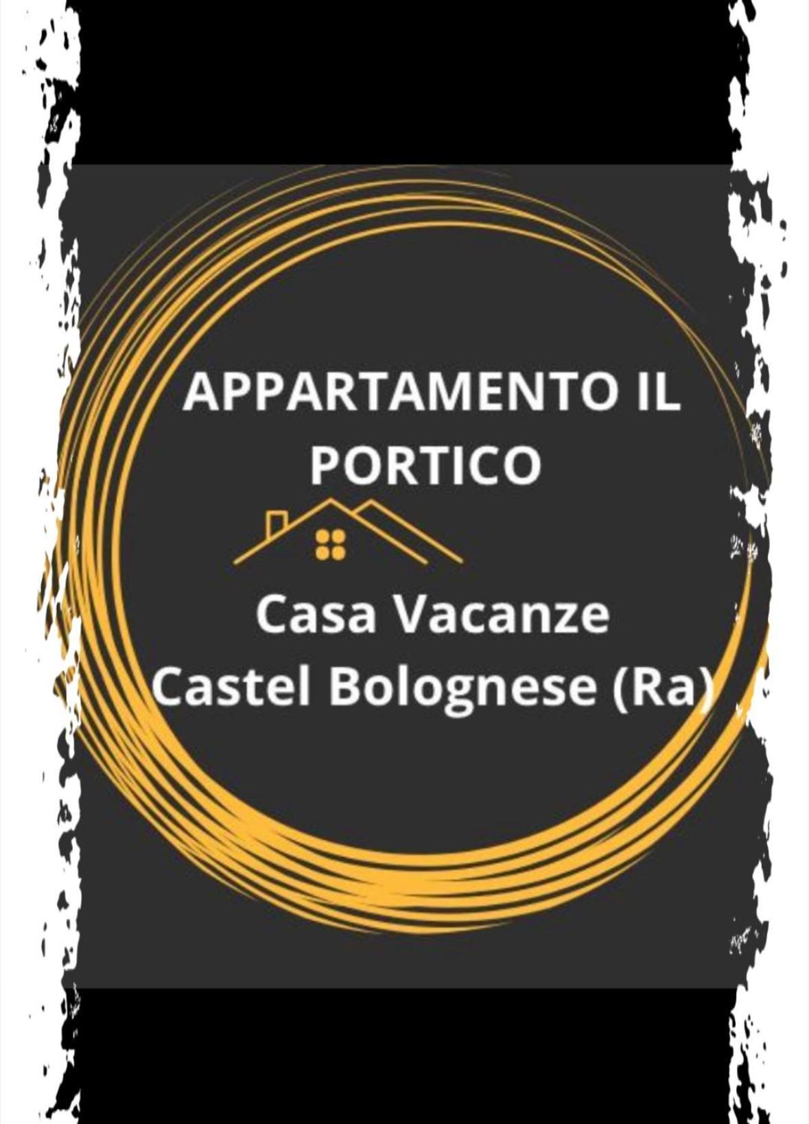 Appartamento "Il Portico" A Soli 8 Chilometri Da Imola E 7 Chilometri Da Faenza Exteriör bild